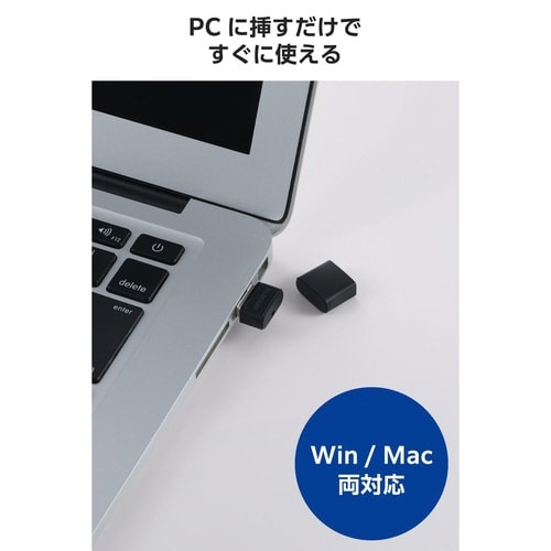 USBメモリ 64GB 小型 キャップ ブラック