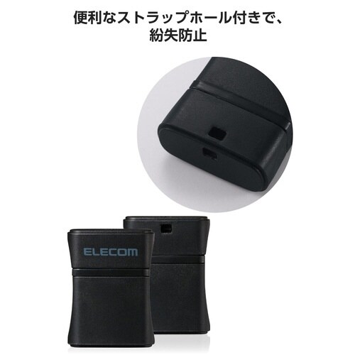 USBメモリ 64GB 小型 キャップ ブラック