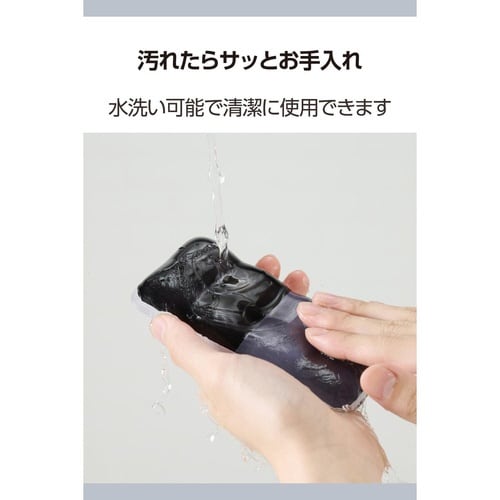 リストレスト 透明ゲル ショート ブラック