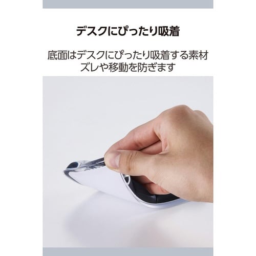 リストレスト 透明ゲル ショート ブラック