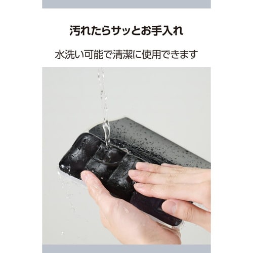 マウスパッド リストレスト一体型 ゲル ブラック