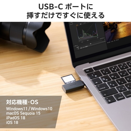 USB−C カードリーダー 高速転送 ブラック