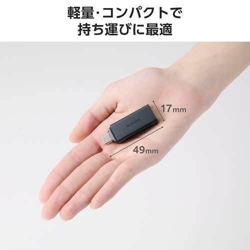 USB−C カードリーダー 高速転送 ブラック