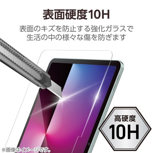 iPad Air 11インチ 高透明ガラスフィルム