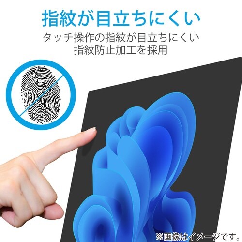 Surface Pro 12 フィルム 反射防止