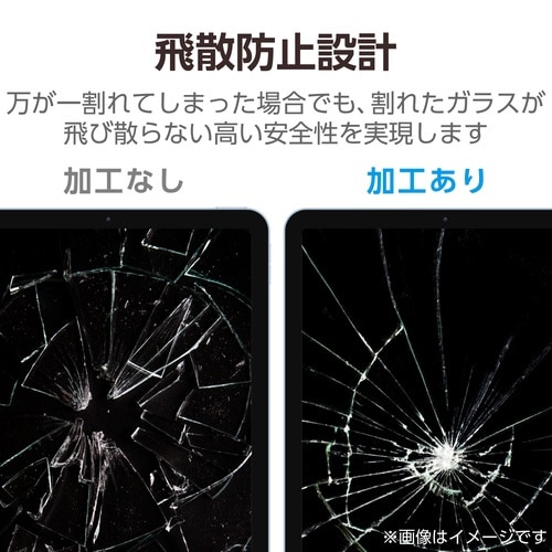 Surface Pro 12 フィルム 高透明