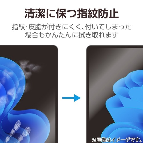 Surface Pro 12 フィルム 高透明