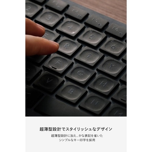 ワイヤレスキーボード ミニ マルチ接続 ブラック