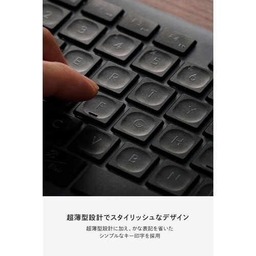 ワイヤレスキーボード フル マルチ接続 ブラック