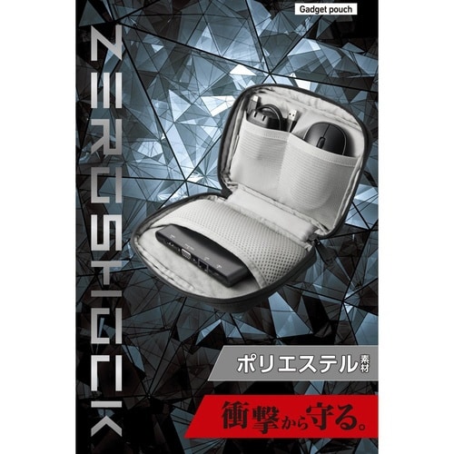 ガジェットポーチ 小型 軽量 ブラック