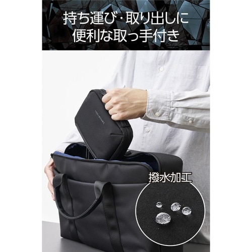 ガジェットポーチ 小型 軽量 ブラック