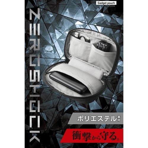 ガジェットポーチ 小物収納 ブラック