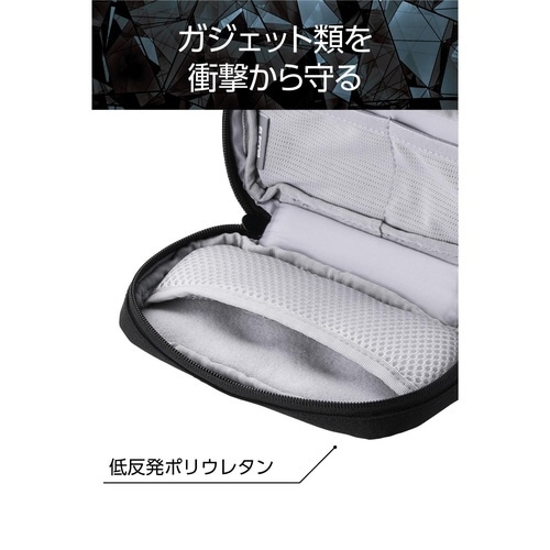 ガジェットポーチ 小物収納 ブラック
