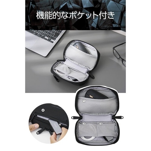 ガジェットポーチ 小物収納 ブラック