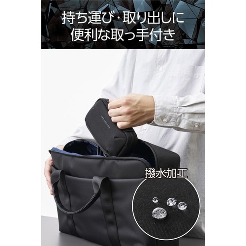 ガジェットポーチ 小物収納 ブラック