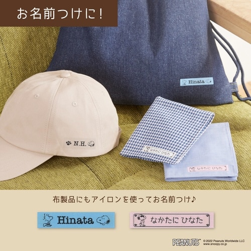 カシオ ネームランド ピーナッツモデル