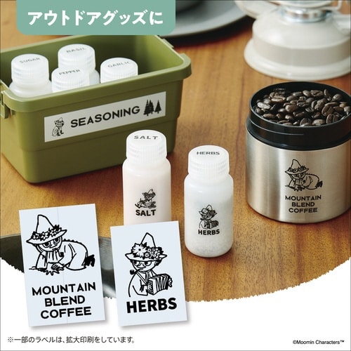 カシオ ネームランド ムーミンモデル