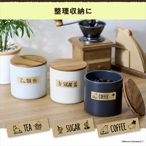 ネームランド キャラクターダウンロードテープ