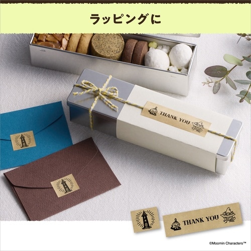 ネームランド キャラクターダウンロードテープ