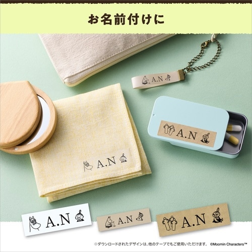 ネームランド キャラクターダウンロードテープ