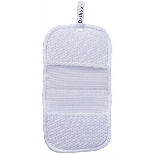 バスボン はさめるスポンジWポケット ホワイト