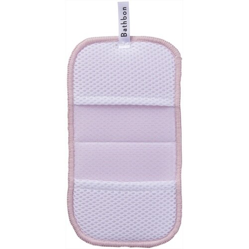 バスボン はさめるスポンジWポケット ピンク