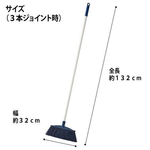 JSブルロンF(ジョイント柄)