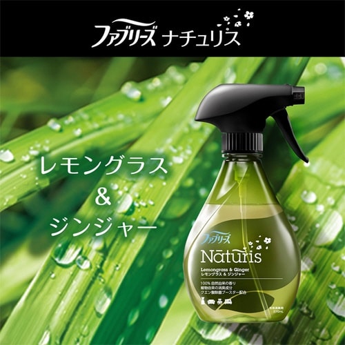 ファブリーズナチュリスレモングラス詰替え用10L