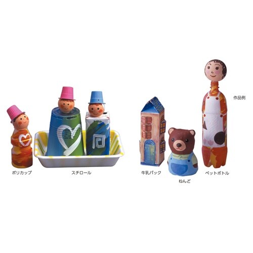 Tイベントカラー6色セット(B) 550ml