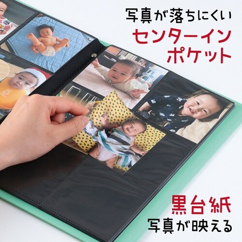 お絵かきましかくアルバム ライトグリーン