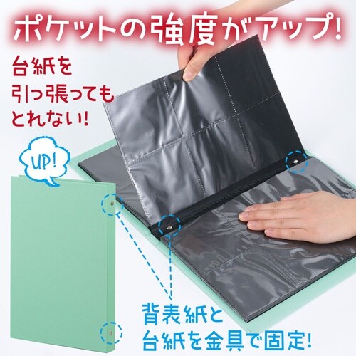 お絵かきましかくアルバム ライトグリーン