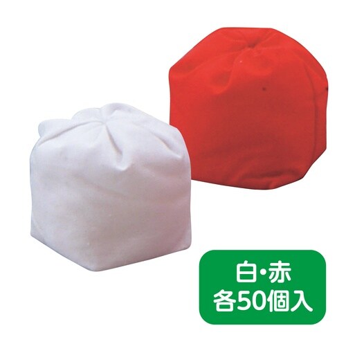 玉入れ球 赤・白 各50球