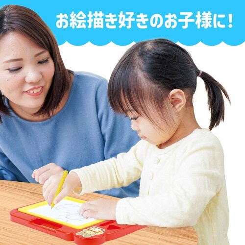 おえかきボード