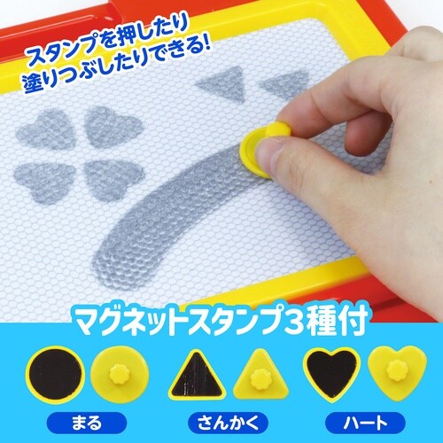 おえかきボード