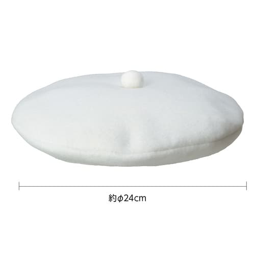 フェルトベレー帽子 白