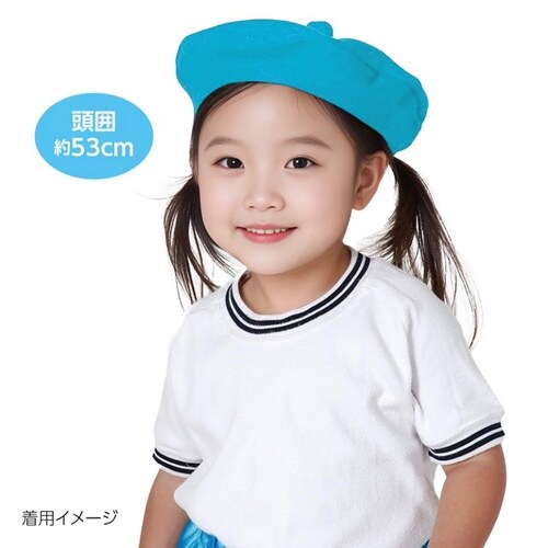 フェルトベレー帽子 水