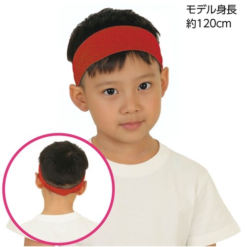 冷感ヘアバンド 赤