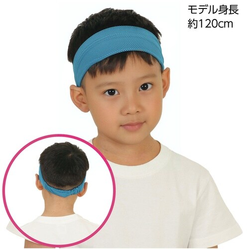 冷感ヘアバンド 青
