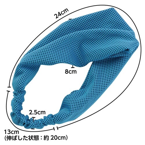 冷感ヘアバンド 青