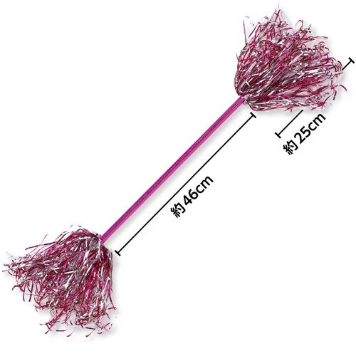 キラキラポンポンバトン ピンクシルバー