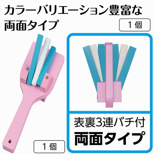 カラーなるこ さくら