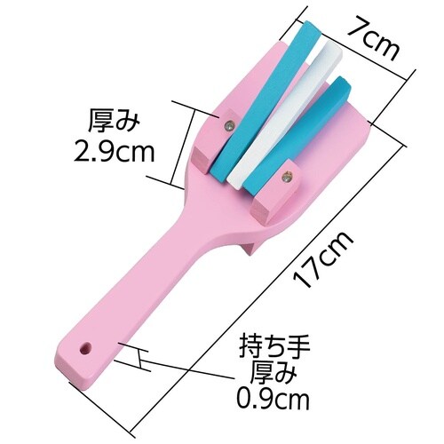 カラーなるこ さくら