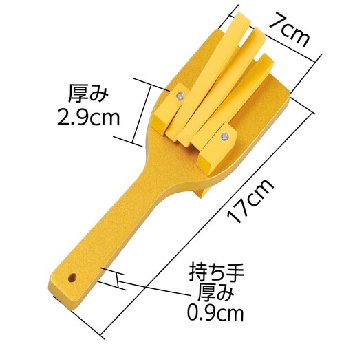 カラーなるこ 金