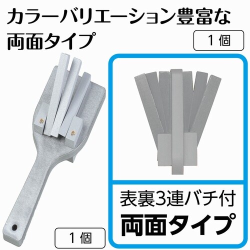 カラーなるこ 銀