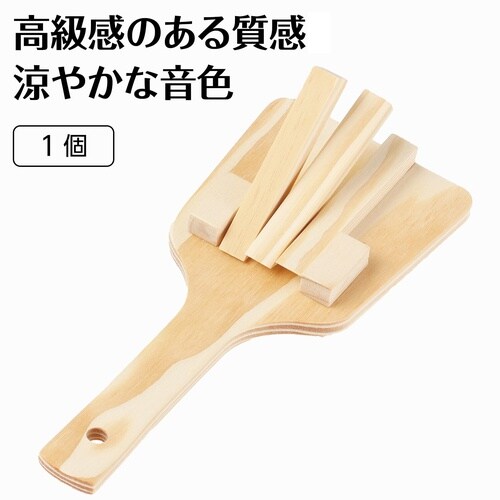 本格鳴子 無着色