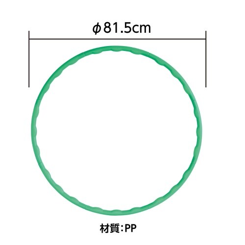 カラーフラフープ 大 緑