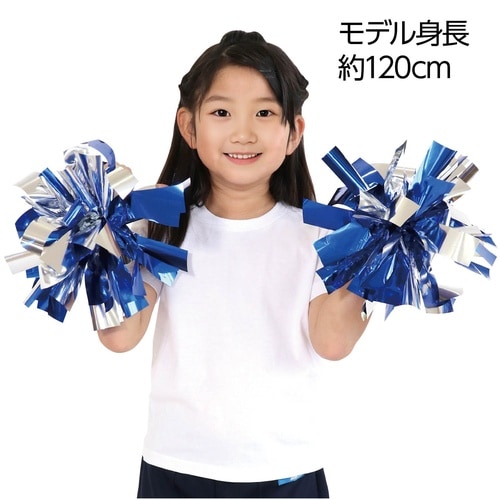 ハンドフリーチアポンポンホログラム ブルーシルバー