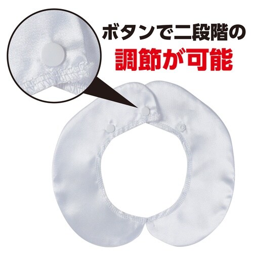 ソフトサテン 付け襟 白