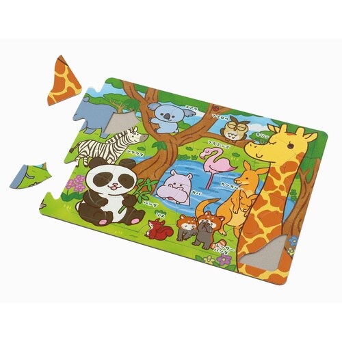 アニマル大集合パズル 3種セット