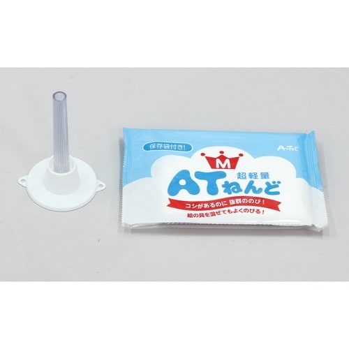 ATねんど クリスタルランプセット